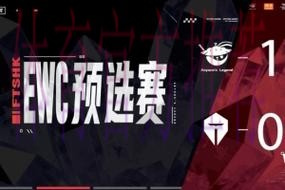 世界杯直播入口入口